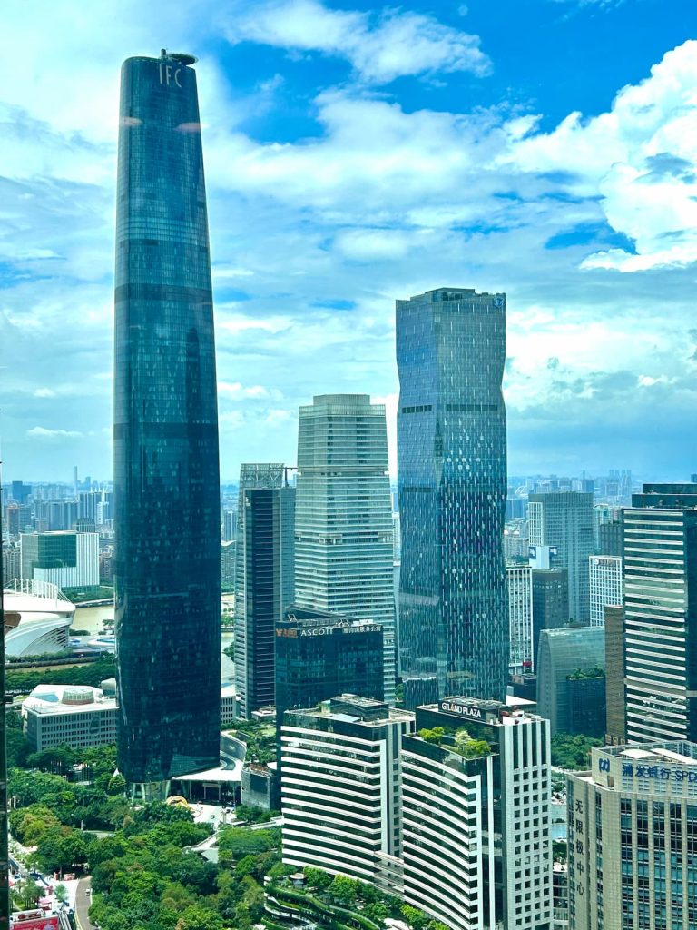 Guangzhou