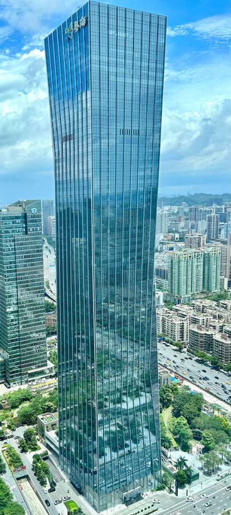 guangzhou