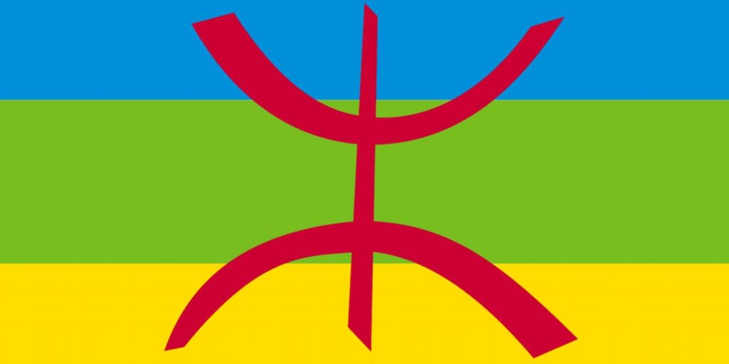 gastronomía amazigh